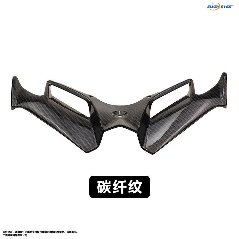Winglet Side Mirror Qjmotor SRK450RR Accessories Winglet Front Winglet SRK250RD Racing Winglet