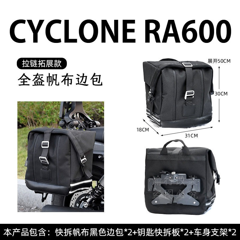 Cyclone RA600 Accessories Motorcycle Crash Bar Backrest Folding Rack for Cyclone RA 600 Side bag