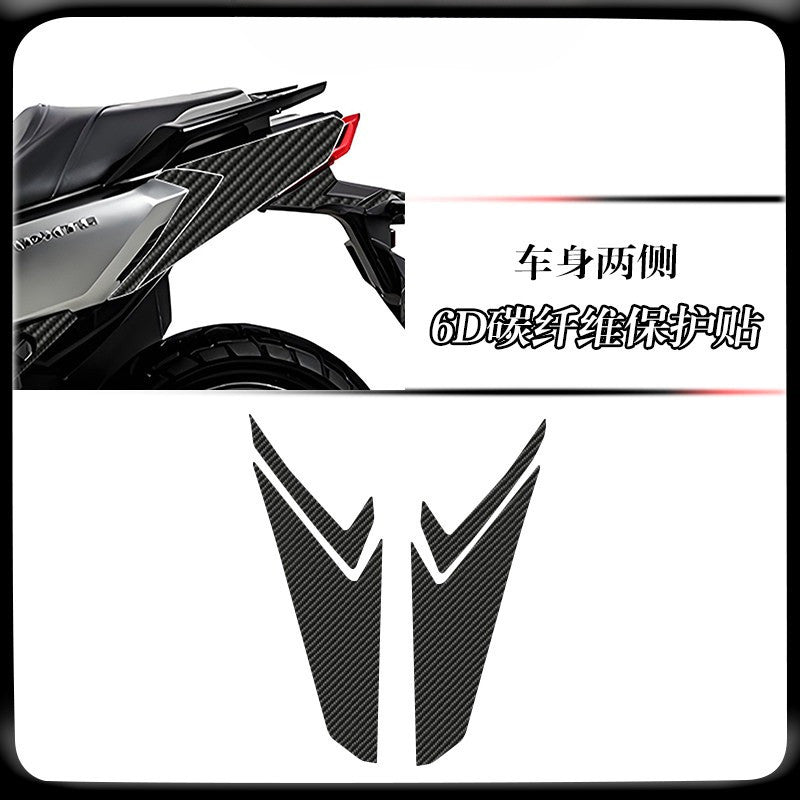 SYM ADXTG400 Carbon Fiber Tank Sticker for SYM ADXTG400 Anti-Scratch Motorcycle Decal Body Sticker
