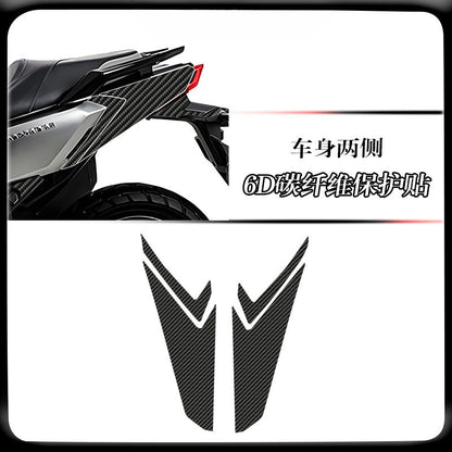 SYM ADXTG400 Carbon Fiber Tank Sticker for SYM ADXTG400 Anti-Scratch Motorcycle Decal Body Sticker