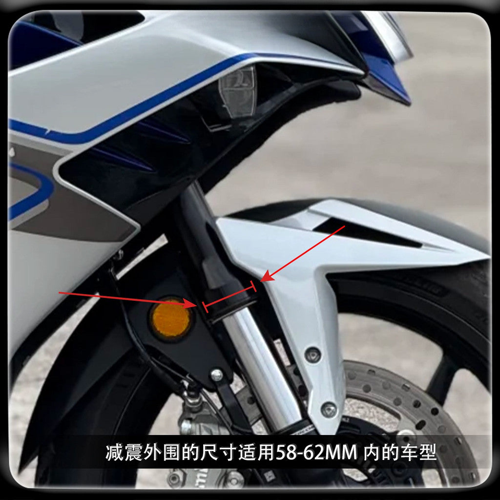 Qjmotor SRK450RR Accessories Winglet Kit Absorber SRK250RD Absorber Racing Winglet