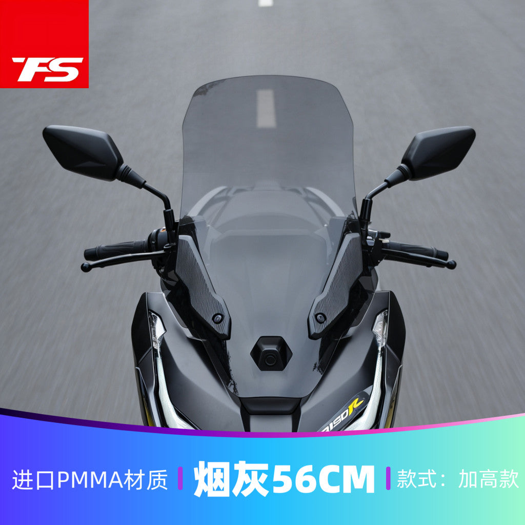 TFS VOGE SR150R Motorcycle Windshield Upgrade Front Windscreen SR150R Deflector Protector Screen