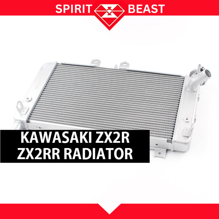 Kawasaki ZX-2R ZX-2RR 2023-2026 Motorcycle Radiator Water Tank Assembly Radiator Water Tank