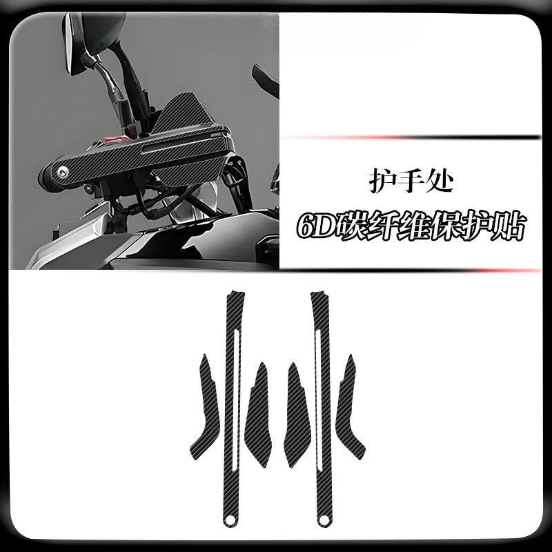 SYM ADXTG400 Carbon Fiber Tank Sticker for SYM ADXTG400 Anti-Scratch Motorcycle Decal Body Sticker