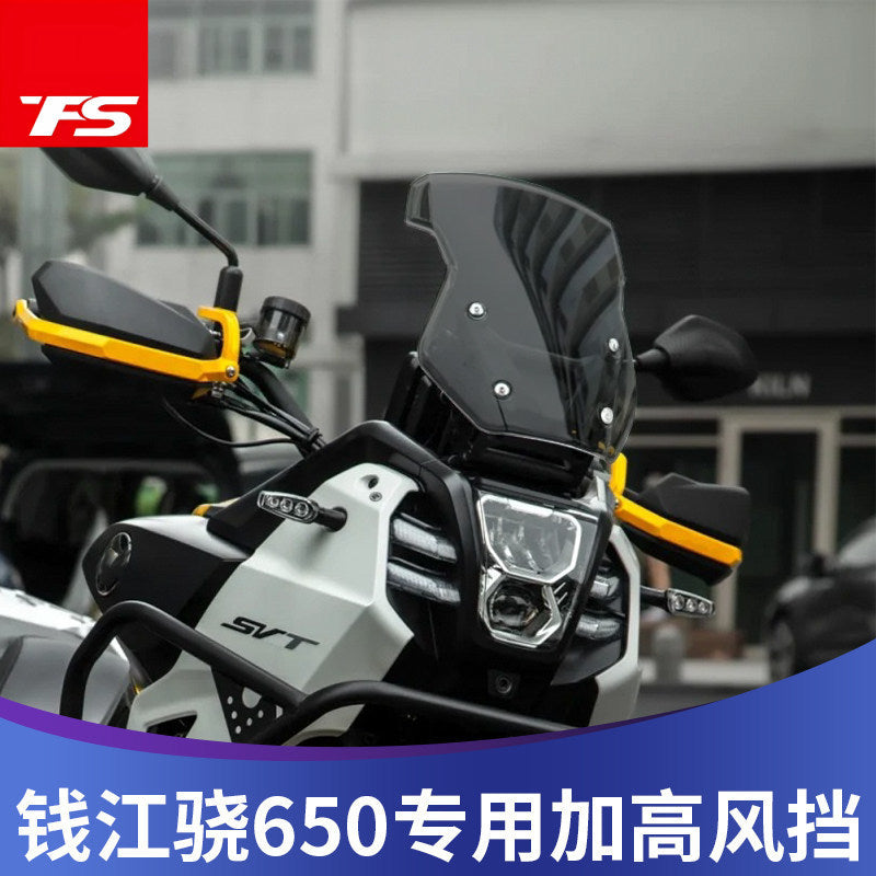 TFS Front Windshield For QJmotor SVT650 Upgrade Height Windshield SVT 650 Windscreen Accessories