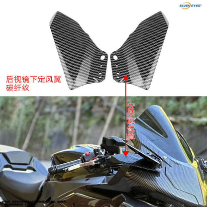 Winglet Side Mirror Qjmotor SRK450RR Accessories Winglet Front Winglet SRK250RD Racing Winglet