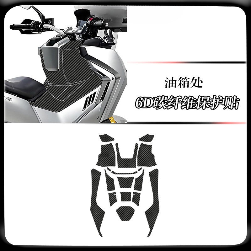 SYM ADXTG400 Carbon Fiber Tank Sticker for SYM ADXTG400 Anti-Scratch Motorcycle Decal Body Sticker