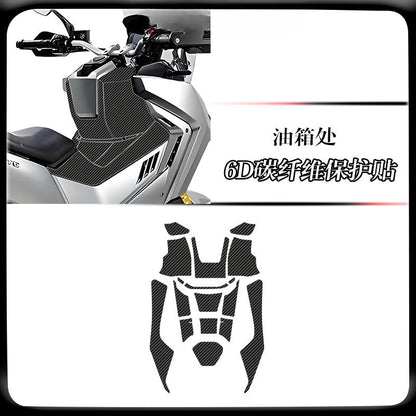 SYM ADXTG400 Carbon Fiber Tank Sticker for SYM ADXTG400 Anti-Scratch Motorcycle Decal Body Sticker
