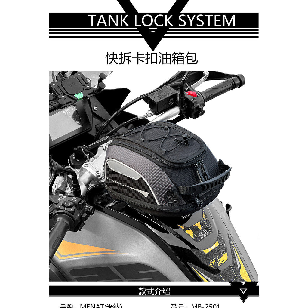 CUCYMA MENAT Quick-release Fuel Tank Bag Is Suitable for Honda CB500X NX500 Motorcycles Tank Bag