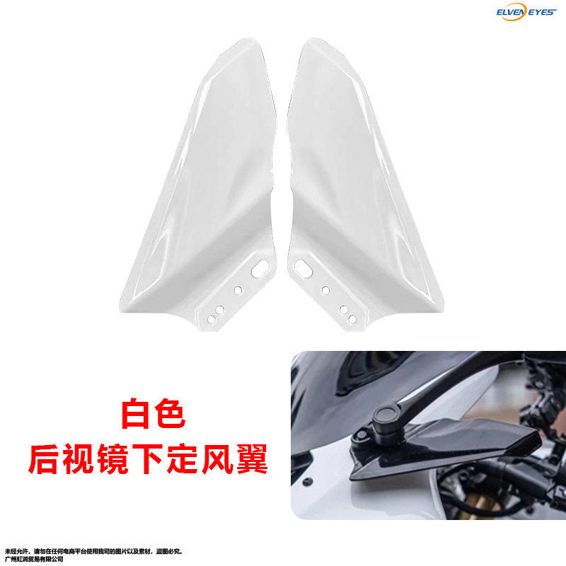 Winglet Side Mirror Qjmotor SRK450RR Accessories Winglet Front Winglet SRK250RD Racing Winglet