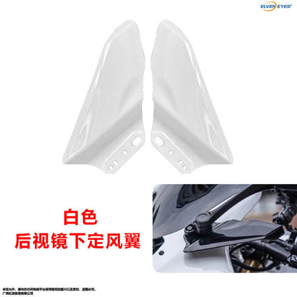 Winglet Side Mirror Qjmotor SRK450RR Accessories Winglet Front Winglet SRK250RD Racing Winglet
