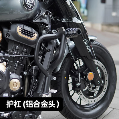 Cyclone RA600 Accessories Motorcycle Crash Bar Backrest Folding Rack for Cyclone RA 600 Side bag