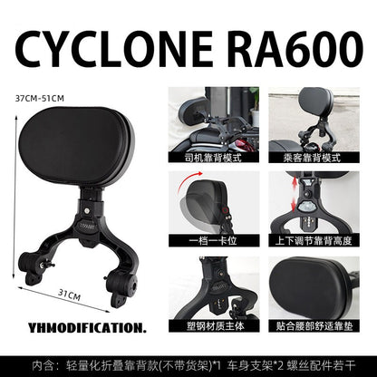 Cyclone RA600 Accessories Motorcycle Crash Bar Backrest Folding Rack for Cyclone RA 600 Side bag