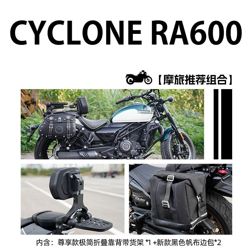 Cyclone RA600 Accessories Motorcycle Crash Bar Backrest Folding Rack for Cyclone RA 600 Side bag