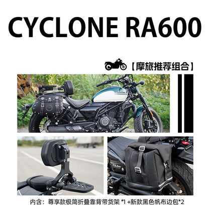 Cyclone RA600 Accessories Motorcycle Crash Bar Backrest Folding Rack for Cyclone RA 600 Side bag