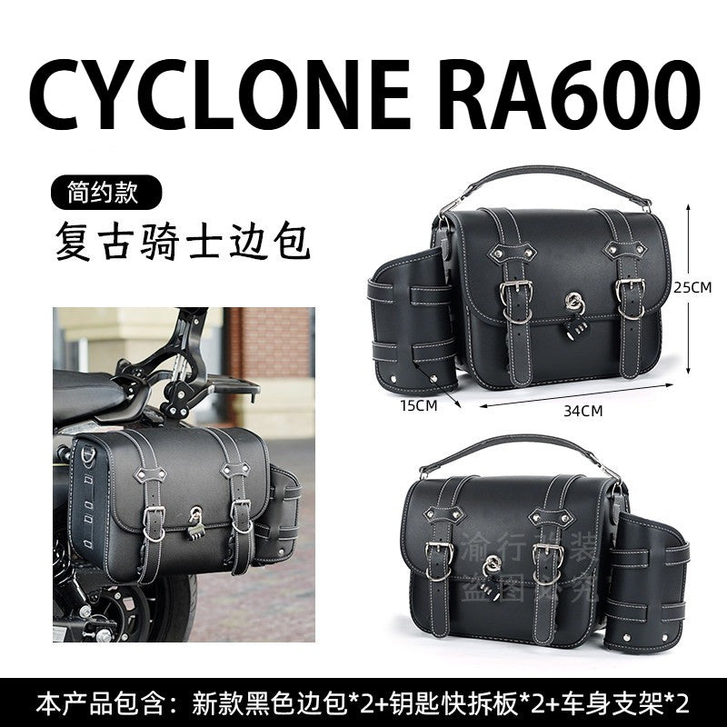 Cyclone RA600 Accessories Motorcycle Crash Bar Backrest Folding Rack for Cyclone RA 600 Side bag