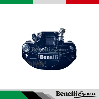 Benelli Brake Caliper Qjmotor SRK250R SRV250 Leoncino 500 250 Trk251 Tnt135 Trk502 502x 150s Tnt300 302r Tnt25 502C