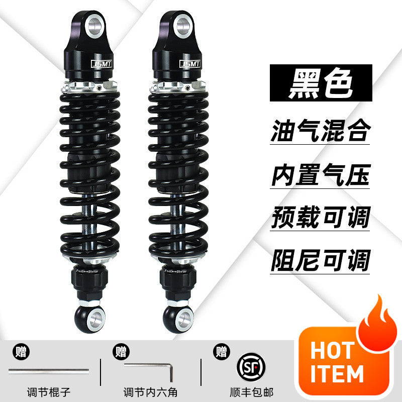 JSMT BENDA Napoleon Bob 250 Rear Shock Absorber Adjustable Pre-load 16mm Axis Benda 250