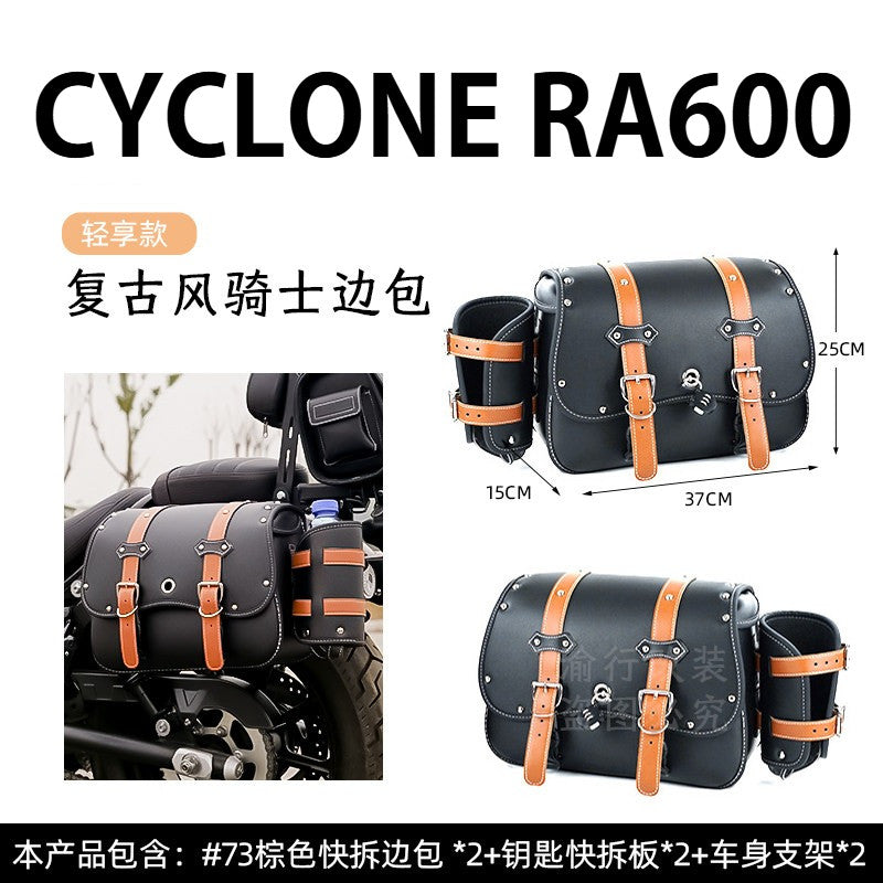 Cyclone RA600 Accessories Motorcycle Crash Bar Backrest Folding Rack for Cyclone RA 600 Side bag