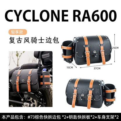 Cyclone RA600 Accessories Motorcycle Crash Bar Backrest Folding Rack for Cyclone RA 600 Side bag