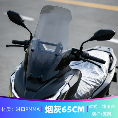 TFS Windshield VOGE SR150R Half Tone Front Windccreen Upgrade Deflector SR150R