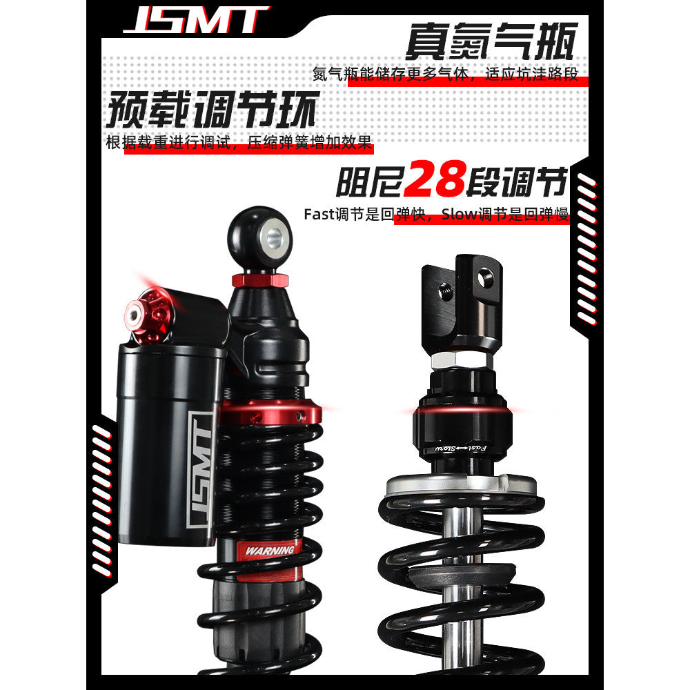 JSMT QJMOTOR ATX 250 Rear Shock Absorber 390-440mm Performance Preload Nitrogen Gas Can
