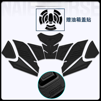 Qjmotor SRK450RR 250RD Motorcycle Body Sticker Decals Waterproof Mod Decoration Protective Film