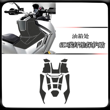 SYM ADXTG400 Carbon Fiber Tank Sticker for SYM ADXTG400 Anti-Scratch Motorcycle Decal Body Sticker