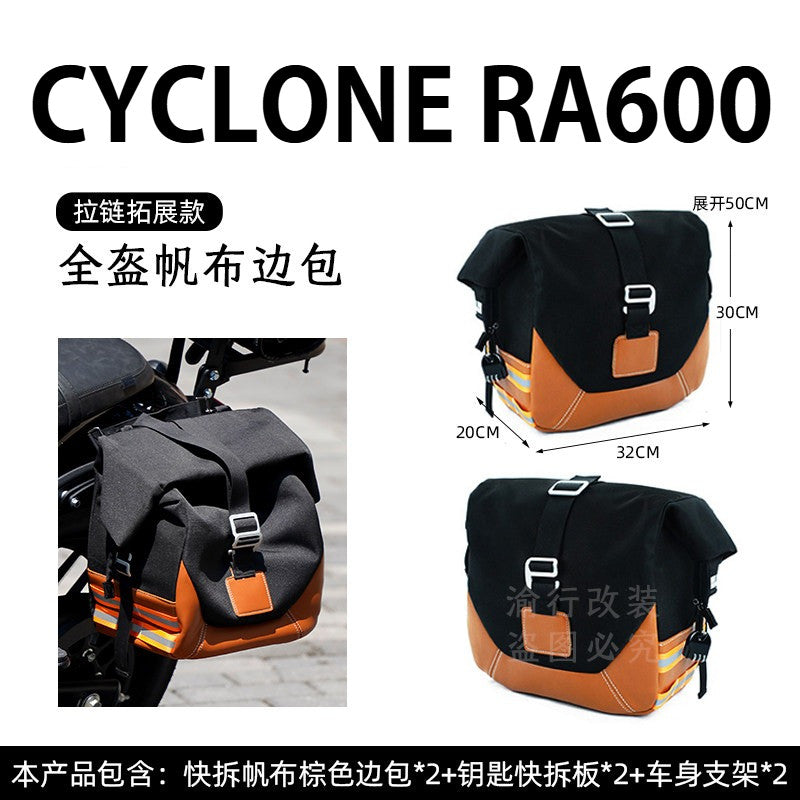 Cyclone RA600 Accessories Motorcycle Crash Bar Backrest Folding Rack for Cyclone RA 600 Side bag