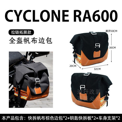 Cyclone RA600 Accessories Motorcycle Crash Bar Backrest Folding Rack for Cyclone RA 600 Side bag