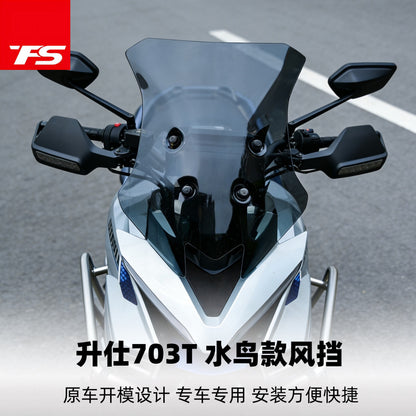 TFS ZONTES 703T Windshield ADV Style Front Windscreen Motorcycle Accessories Windshield