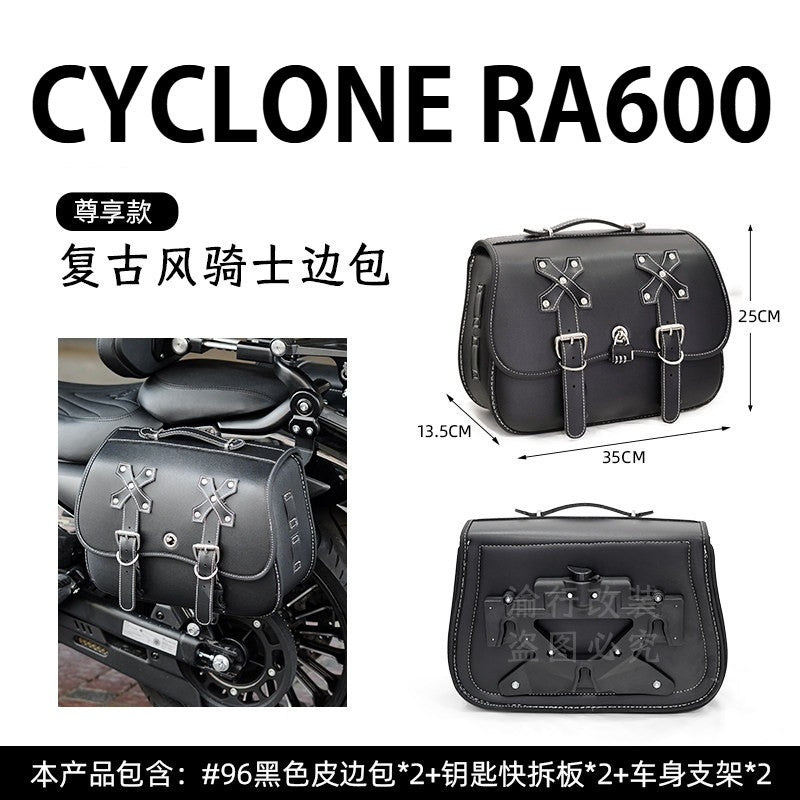 Cyclone RA600 Accessories Motorcycle Crash Bar Backrest Folding Rack for Cyclone RA 600 Side bag
