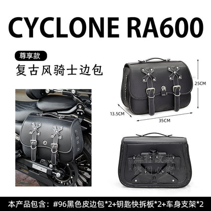 Cyclone RA600 Accessories Motorcycle Crash Bar Backrest Folding Rack for Cyclone RA 600 Side bag