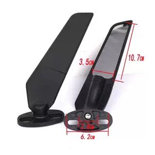 VOGE SR3 SR250GT Rearview Side Mirror Forward Mounting Kit for VOGE SR3 Accessories Side Mirror