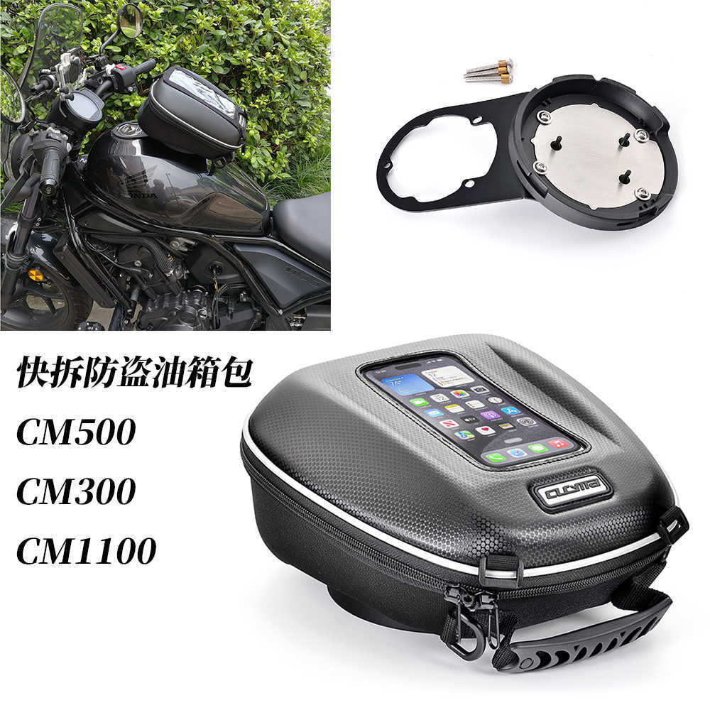CUCYMA Motorcycle Fuel Tank Bag for Honda Rebel Cm500/CM300/Cm1100 Quick Release Fuel Tank Bag