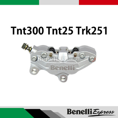 Benelli Brake Caliper Qjmotor SRK250R SRV250 Leoncino 500 250 Trk251 Tnt135 Trk502 502x 150s Tnt300 302r Tnt25 502C