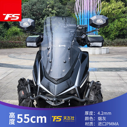 TFS Wmoto Island 150 Front Windshield Modification Heightening Transparent Windshield Protection