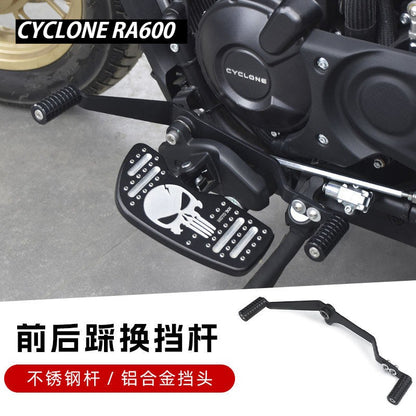 Cyclone RA600 Modified Gear Shift Lever Front Rear Pedal Extension Non-slip Foot Plate Parts