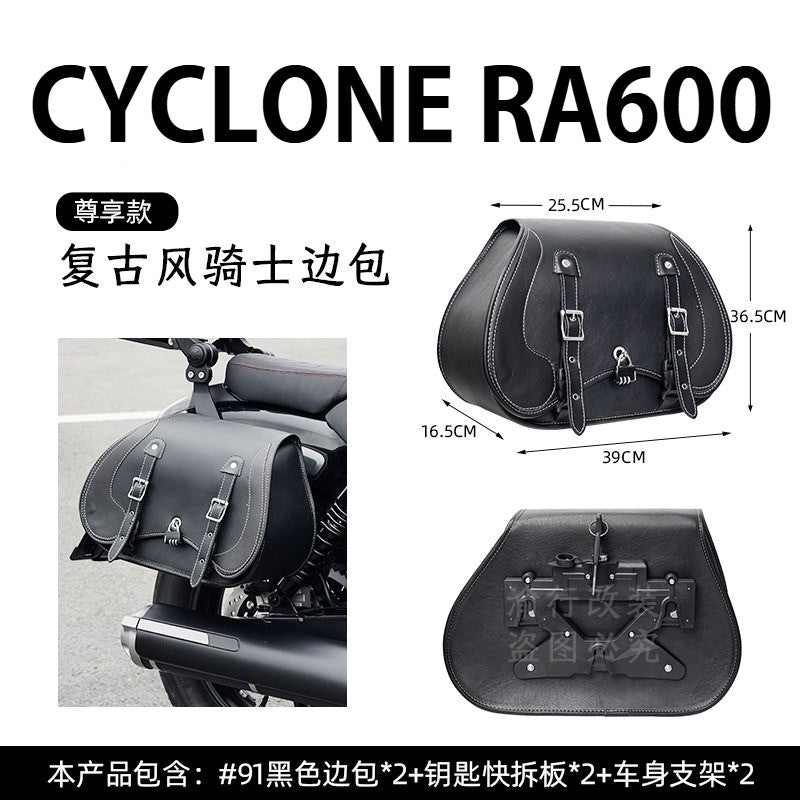 Cyclone RA600 Accessories Motorcycle Crash Bar Backrest Folding Rack for Cyclone RA 600 Side bag