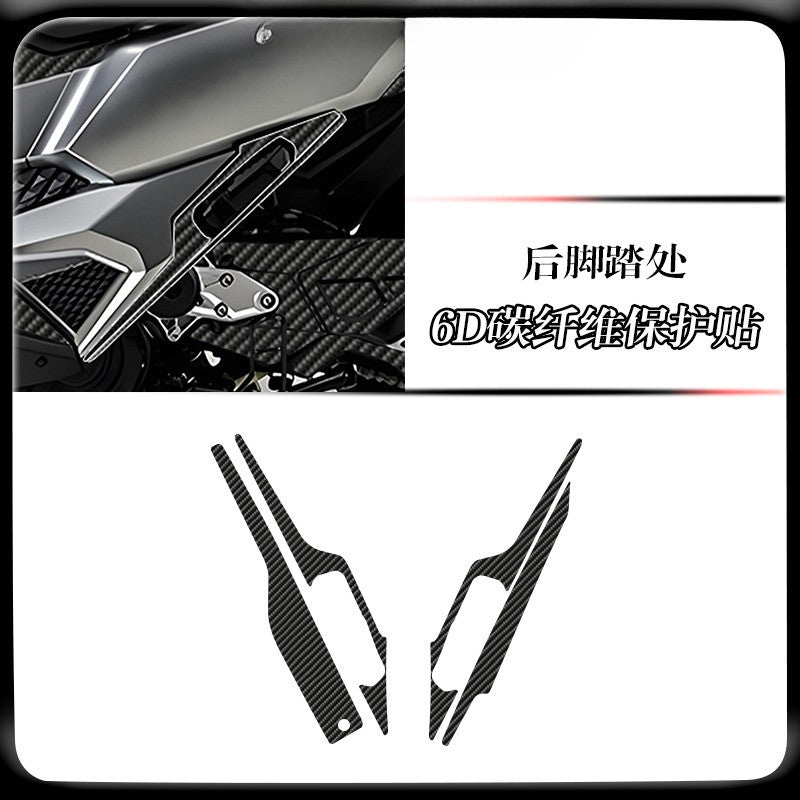 SYM ADXTG400 Carbon Fiber Tank Sticker for SYM ADXTG400 Anti-Scratch Motorcycle Decal Body Sticker