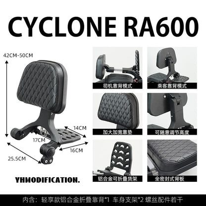 Cyclone RA600 Accessories Motorcycle Crash Bar Backrest Folding Rack for Cyclone RA 600 Side bag