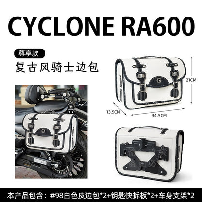 Cyclone RA600 Accessories Motorcycle Crash Bar Backrest Folding Rack for Cyclone RA 600 Side bag