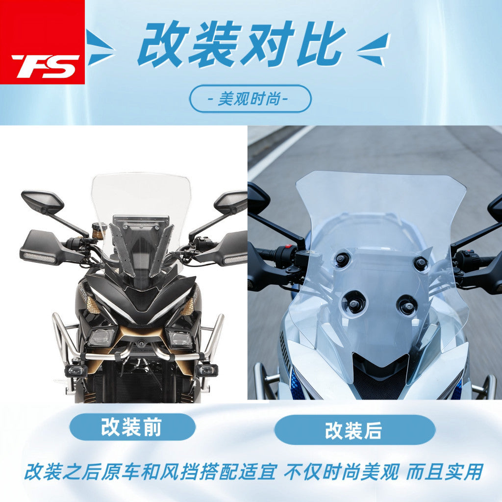 TFS ZONTES 703T Windshield ADV Style Front Windscreen Motorcycle Accessories Windshield