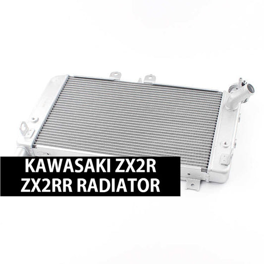 Kawasaki ZX-2R ZX-2RR 2023-2026 Motorcycle Radiator Water Tank Assembly Radiator Water Tank