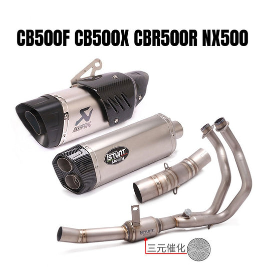 Honda CB500F Motorcycle Exhaust CB500X CBR500R NX500 Titanium Stainless Steel Exhaust Pipe Slip On