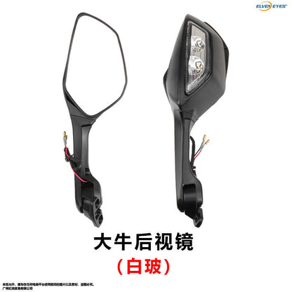 Winglet Side Mirror Qjmotor SRK450RR Accessories Winglet Front Winglet SRK250RD Racing Winglet