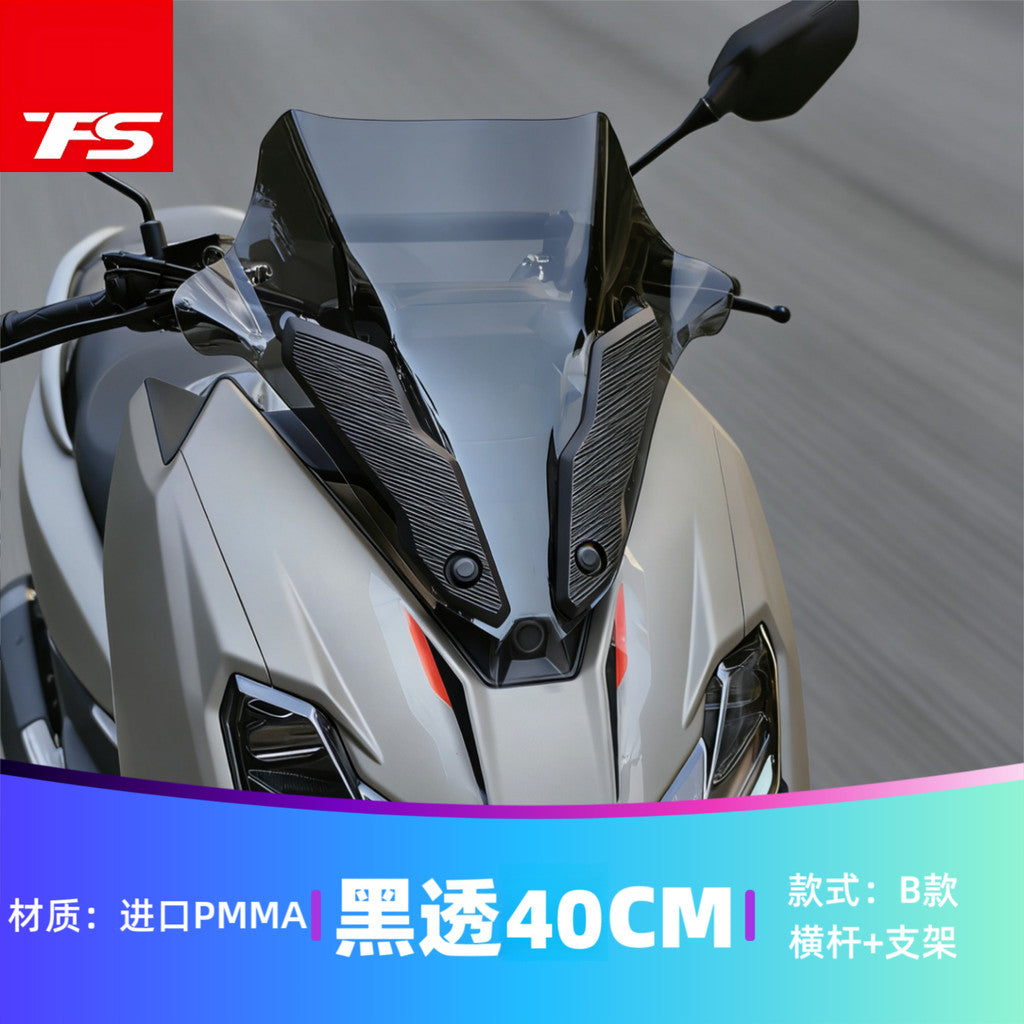 TFS ZONTES 150X Windshield Racing Windshield Crossbar Front Cover Zontes 150X Windshield