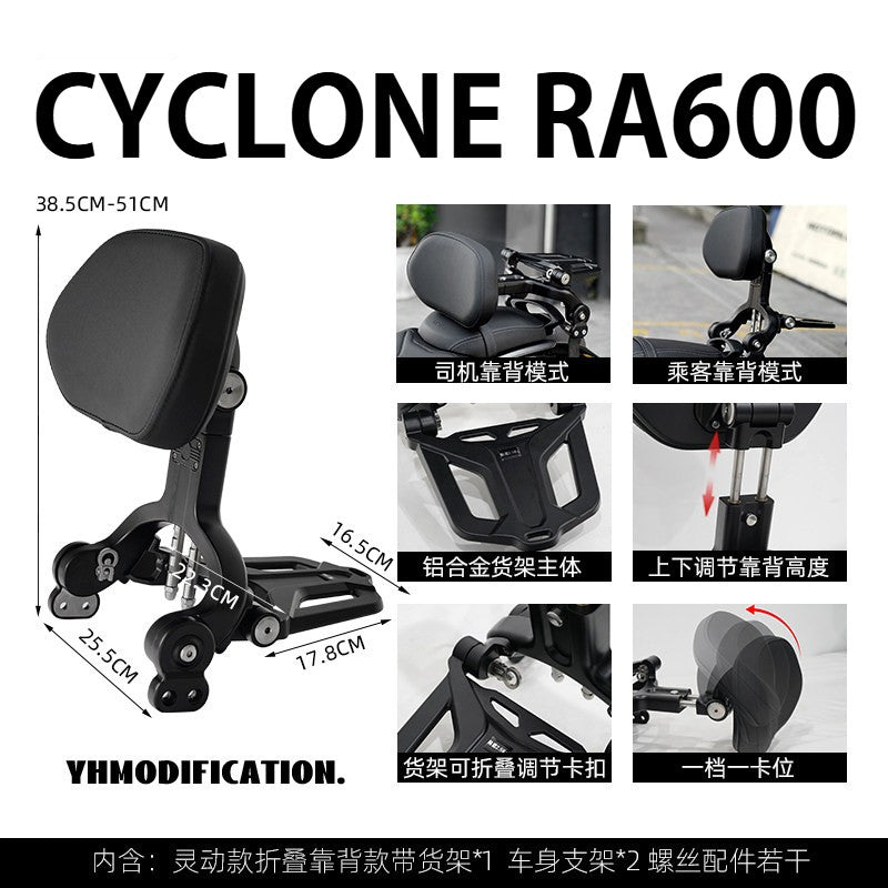 Cyclone RA600 Accessories Motorcycle Crash Bar Backrest Folding Rack for Cyclone RA 600 Side bag