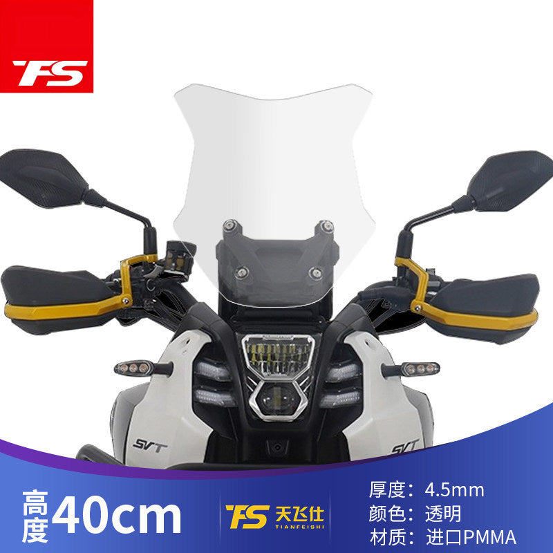TFS Front Windshield For QJmotor SVT650 Upgrade Height Windshield SVT 650 Windscreen Accessories
