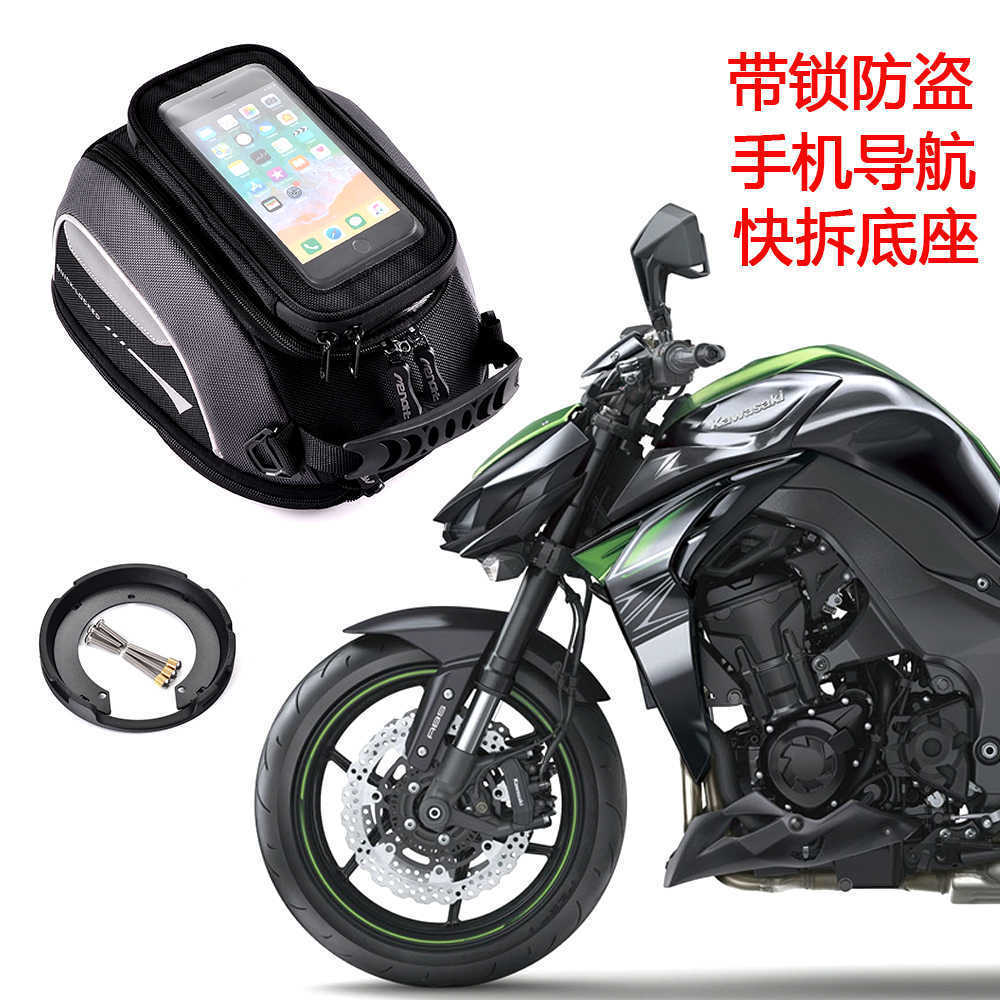 CUCYMA Motorcycle Quick Release Fuel Tank Bag Suitable for Kawasaki Z1000/R/SX Gtr1400 ZX-14R
